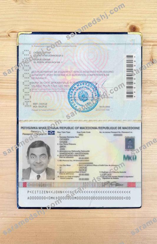 Macedonia pass photo look